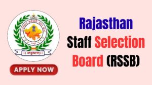 RSSB Lab Assistant Recruitment 2026