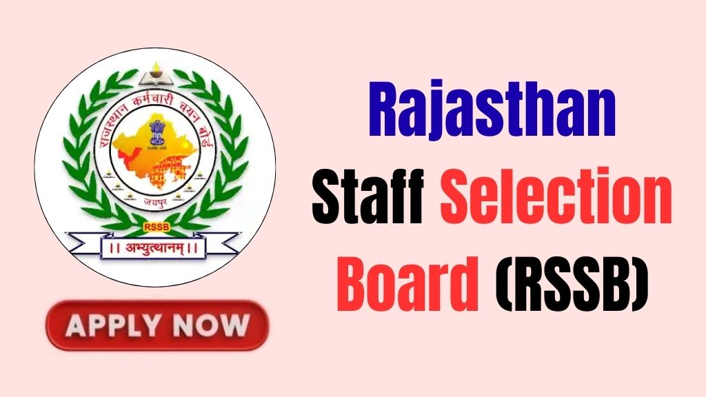 RSSB Lab Assistant Recruitment 2026