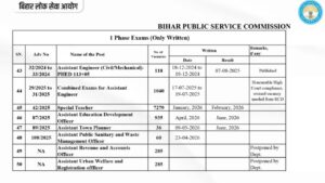 BPSC Exam Calendar 2026